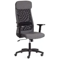 Кресло офисное TetChair Profit PLT (серый/черный)