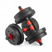 Гантели разборные с грифом VictoryFit VF-DС150 (15 кг, 2 шт. х 7,5 кг.)