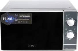 Horizont H-eat MWS-2001S