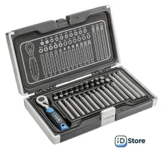 Набор отвертка с битами Hoegert Technik HT1R466 (37 предметов)