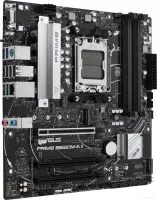 Материнская плата Asus Prime B650M-A II-CSM
