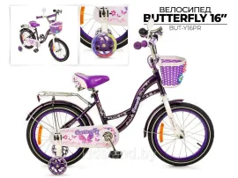 Детский велосипед Favorit Butterfly 16" Фиолетовый