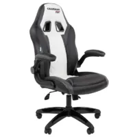 Кресло геймерское CHAIRMAN Game 15 экокожа (черный/серый/белый)