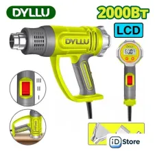 Промышленный фен Dyllu DTHG1530
