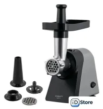 Мясорубка Scarlett SC-MG45S76