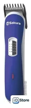 Триммер для бороды и усов Sakura SA-5526BL