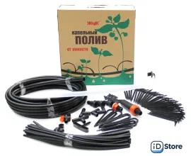 Система полива Жук Капельный полив от ёмкости Автомат на 30 растений (с таймером)