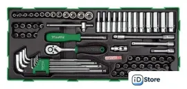 Универсальный набор инструментов Toptul GTB7202 (72 gпредмета)