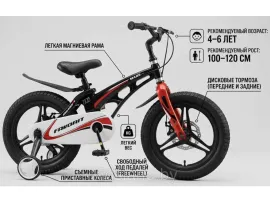 Детский двухколесный велосипед FAVORIT MARS, MRS-16BK