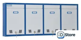 Почтовый ящик Меткон ЯПС-4