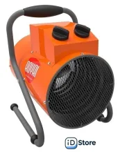 Электрическая тепловая пушка Royal Thermo RTH-CE5