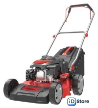 Газонокосилка Fubag FPL 46