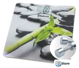 Напольные весы Sakura SA-5072S