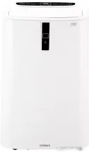 Мобильный кондиционер Timberk Home Intellect T-PAC12-P11E-WF