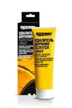 Удалитель царапин туба 100 мл RW0502 RUNWAY