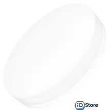 Светильник-тарелка Arlight CL-SMURF-R400-30W 036669