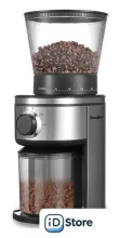 Электрическая кофемолка Sonifer SF-3563