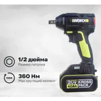 Аккумуляторный гайковерт Worx Professional WU279.1