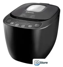 Хлебопечка Brayer BR2700