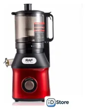 Соковыжималка RAF R.2733