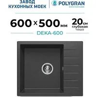 Кухонная мойка Polygran Deka 600 (черный)