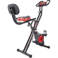 Велотренажер DFC X-Bike Pleny CF-917FM