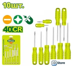 Набор отверток Dyllu DTSS2410
