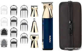 BaByliss Super-X Metal MT992E