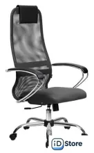 Офисное кресло Metta SU-BK131-8 CH (темно-серый)