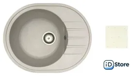 Кухонная мойка БелЭворс New Lux L (белый)