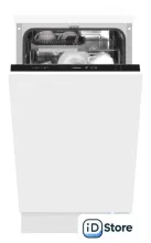Встраиваемая посудомоечная машина Hansa ZIM466TH