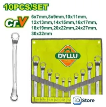 Набор ключей Dyllu DTFS5M10