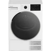 Сушильная машина Hotpoint TDSH 85V W