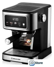 Рожковая кофеварка Brayer BR1129