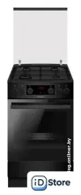 Кухонная плита Hansa FCMMS59363