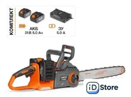 Аккумуляторная пила Daewoo Power DACS 1642Li Set (с 2-мя АКБ)