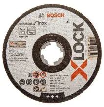 Отрезной диск Bosch 2.608.619.267