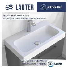 Умывальник Lauter Miletta 2161351PW (Pure White)