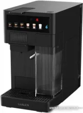 Кофемашина Garlyn Barista Compact