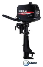 Лодочный мотор Hangkai 5 HP 2-тактный