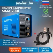 Сварочный инвертор Solaris MA-200I