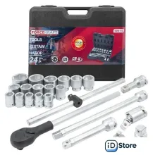 Универсальный набор инструментов ForceKraft FK-6241-5 (64497)