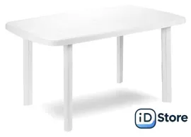 Стол Ipae Progarden Faro FAR036BI (белый)