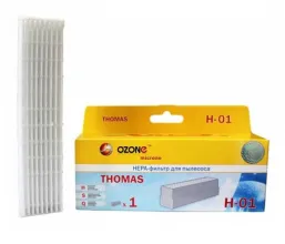 HEPA-фильтр Ozone H-01