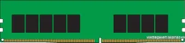 Оперативная память Kingston 16ГБ DDR4 2666 МГц KSM26ES8/16MF