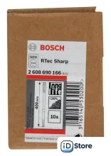 Набор оснастки для электроинструмента Bosch 2608690166 (10 предметов)