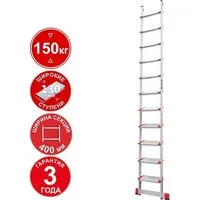 Лестница Новая высота NV 3217 3217111 (11 ступеней)