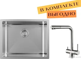 Кухонная мойка ZorG ZRN 4555 Premium cмеситель Argos Premium Satin