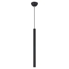 Светильник подвесной Lussole LSP-8109 черный