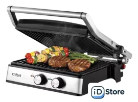 Электрогриль Kitfort KT-3601